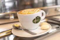 Gelato Borelli - Rio Claro