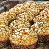 Pasticceria Marcello Pontassieve