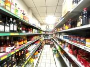 SHANU ALIMENTATION GENERALE