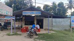 Annapoorna Mess