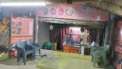 Amutham Gravy Shop