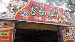 Pizza Alturki