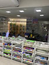 Casa do Sorveteiro Augusto Montenegro