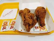 Five Star Chicken