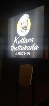 Kuttan's thattukada