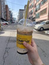 Compose Coffee