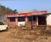 Hotel Road Samrat