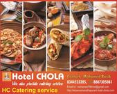 Hotel chola
