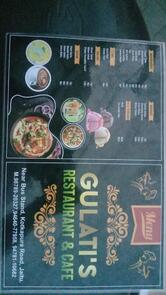 GULATI RESTAURANT AND CAFE