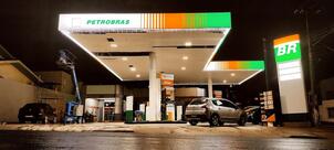 Posto Petrobras