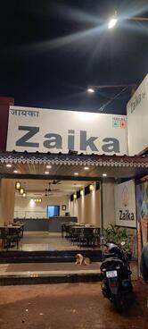 Zaika Restaurant