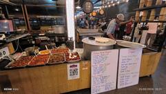 Kora Karnival (Kora Food Street)