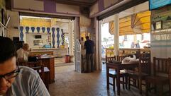 فسيخ الحاج سيد عبد الحميد ابوطاحون