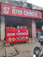 Riya Chinese Fast Food, Vapi