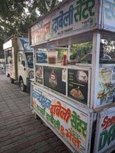 Kutch bhuj dabeli center