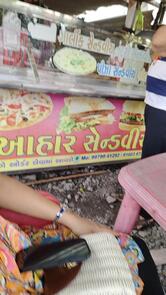 Dipak aahar sendwich pawbhaji pulav