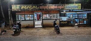 Nandhanam restaurant and outdoor catering