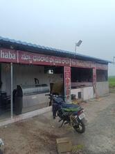 ABHIRUCHI RESTAURANT