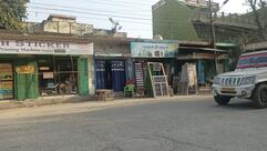 Shahi Darbar Restaurant