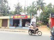 Zam Zam Bakery and Store