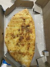 Domino's Pizza Siya Talab, Gunj