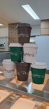 Pizzatto's Café Caoc (Radiologia)