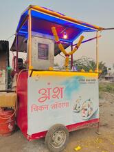 Ansh shawarma center