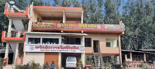 चंदेल होटल एंड फैमली रेस्टोरेंट