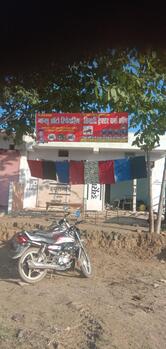 Jay mahakaal dhaba
