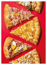 Pizzaria ​Texas Grill - Filinto Muller