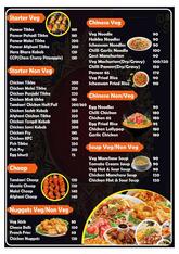 V Café & Restaurant