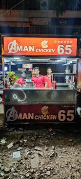 AMAN CHICKEN 65