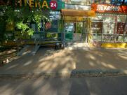 Bulki House