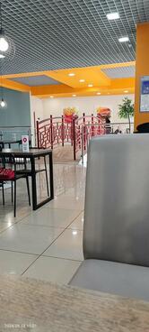 Burger House