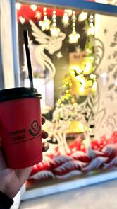 Coffee Точка