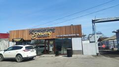 Forshtadt Brewery
