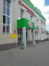 Хлебоман