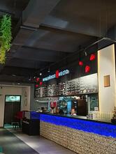 Мидийное место