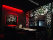 1803 Lounge
