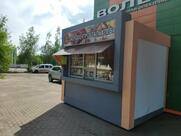 Электростальхлеб