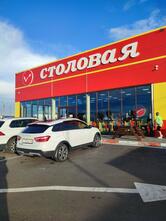Ложка за маму