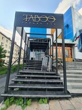 Taboo