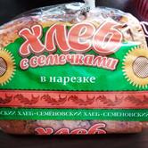 Хлебозаводской магазин