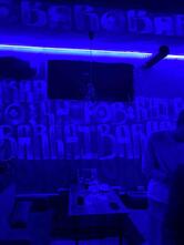 Kaif bar