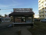 Домашняя выпечка