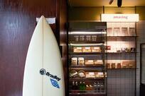 Surf Coffee x Baze
