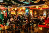 Harats Pub