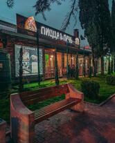 Пицца & Печь