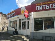 Питьсбург
