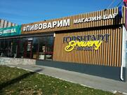 Forshtadt Brewery